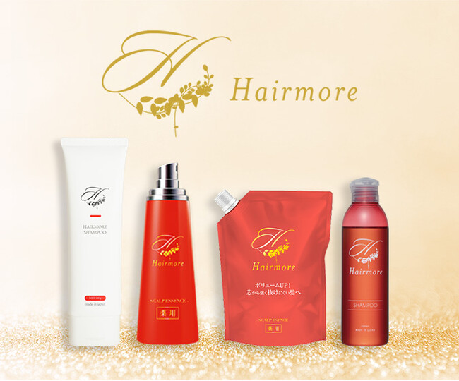 AmazonスマイルSALEにてヘアモアシリーズの全商品を10%OFFでご案内｜8月29日(木) 9:00 - 9月4日(水) 23:59