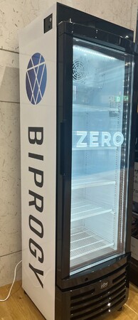 BIPROGY本社ビルにフードロス削減BOX「ZERO」を導入