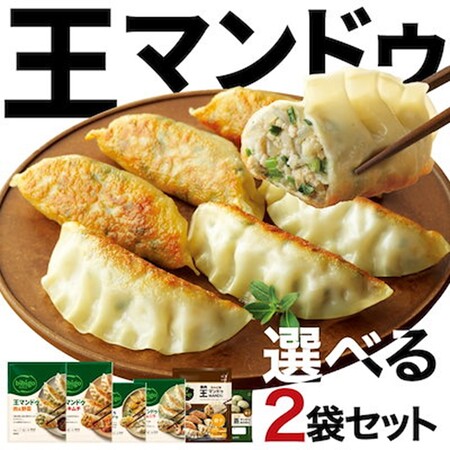 <Qoo10 「韓国惣菜」販売数ランキング>数種類から選べるマンドゥセットが人気