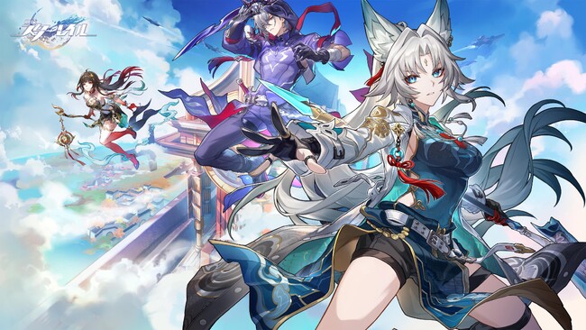 『崩壊：スターレイル』Ver.2.5が9月10日（火）にリリース！仙舟「羅浮」の新たな冒険がいよいよクライマックスを迎える！