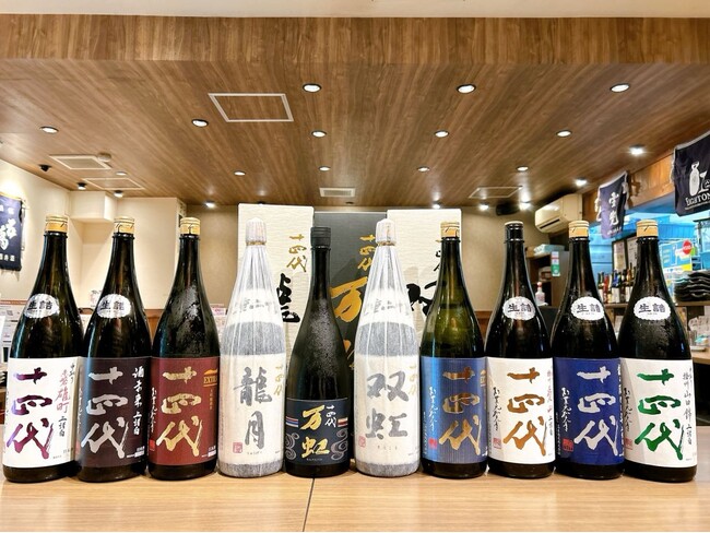 【先着36名様限定】万虹、双虹、龍月も飲める！『激レア十四代１０種飲み比べプラン！』｜9/1(日)～15(日)、日本酒原価酒蔵 錦糸町店で開催！