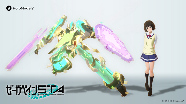 「ゼーガペイン アルティール」のデジタルフィギュアなどオリジナルグッズの商品化をが決定　VRChatにて無料で入場できる「ゼーガペイン」の展示コーナーを設置