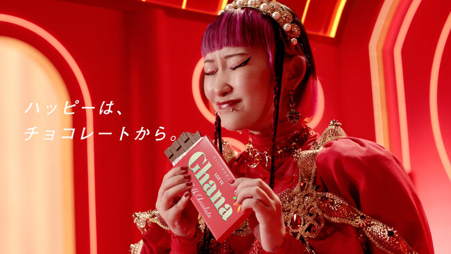 水曜日のカンパネラ・詩羽さんのハッピーなパワー全開！「皆さんもハッピーな気持ちになってくれたら」