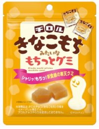 きなこもちが“寒天グミ”に！『チロル きなこもちみたいなもちっとグミ』9/2新発売！