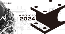 装置・治具設計がラクではやい3D CADの新バージョン「IronCAD Design Collaboration Suite 2024」　待望の“あとからリンク付け”機能を実装し9月2日リリース