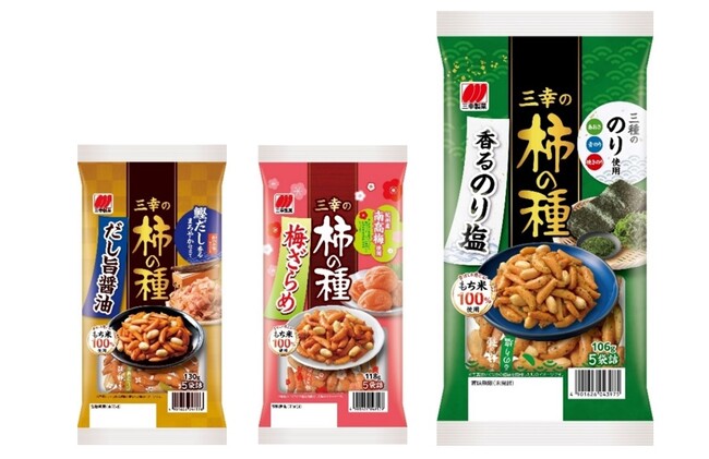 お米とのり、2種の豊かな香りが楽しめるありそうでなかった新定番のフレーバー「三幸の柿の種 香るのり塩」新発売
