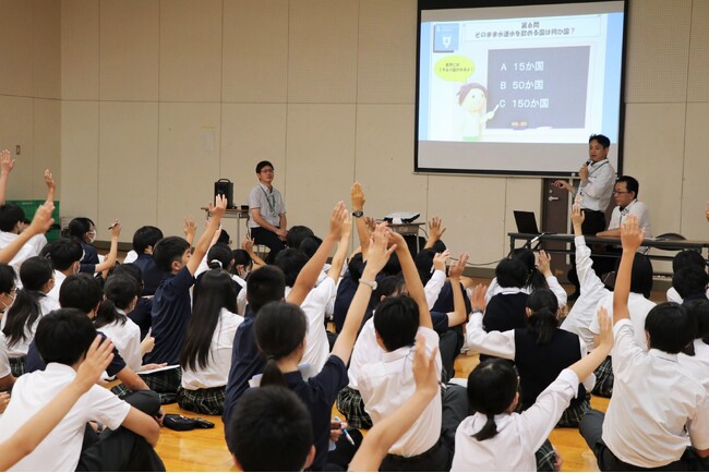 伊勢崎市の中等教育学校で「SDGs学習会」　9月13日（金）〔群馬〕