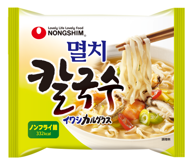 【新発売】韓国で20年以上愛される「イワシカルグクス」がついに日本初上陸！9月9日より全国発売