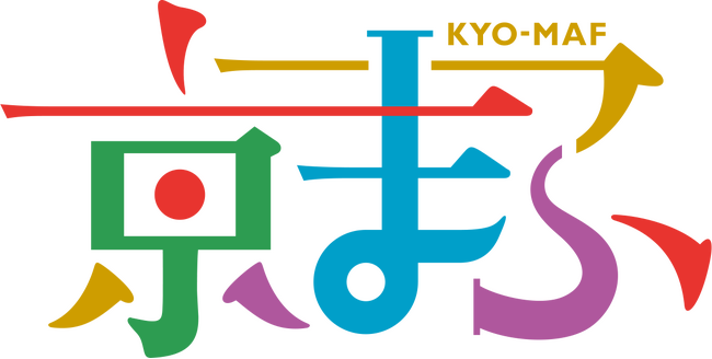 『京まふ2024』特別企画を「京都館PLUS X」にて限定公開!