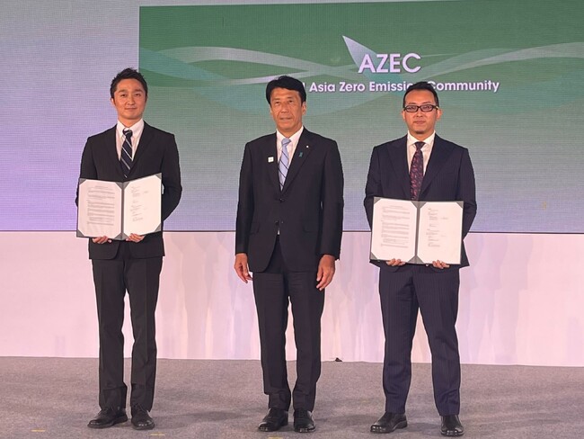 アスエネAPAC、脱炭素の連携枠組み「AZEC」の会合に参加。Dasar Consultingとマレーシア・サラワク州におけるESG推進の協業におけるMOU締結