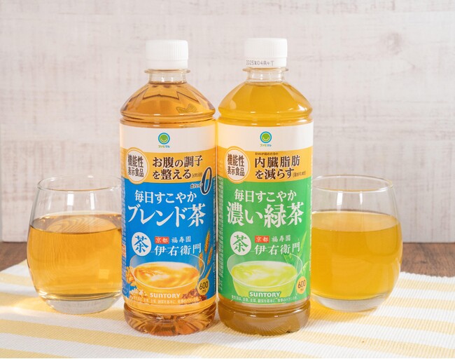 「ファミマル」ブランド初の機能性表示食品　サントリーと共同開発した「伊右衛門」シリーズのお茶２種類を発売！～高まる健康志向と節約志向に対応～