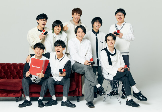 クイズ王・伊沢拓司率いるQuizKnockがランドマーク税理士法人のアンバサダーに就任しました