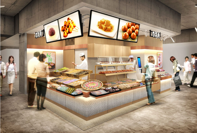 柿安 口福堂 枚方モール店 2024年9月6日(金)オープン