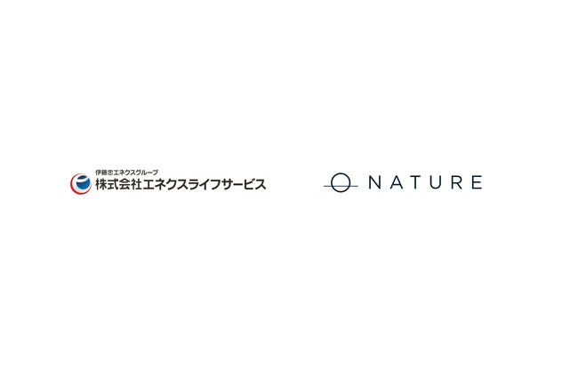 エネクスライフサービスと業務提携を開始！