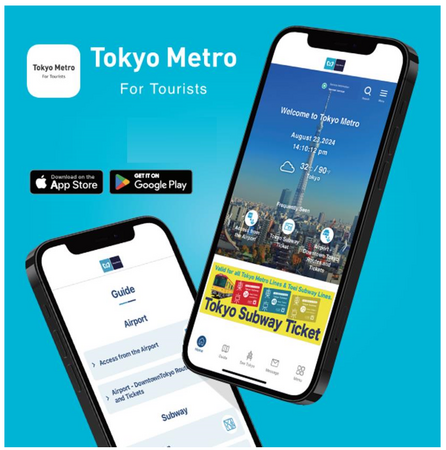 訪日外国人旅行者用アプリ「Tokyo Metro For Tourists」配信開始!