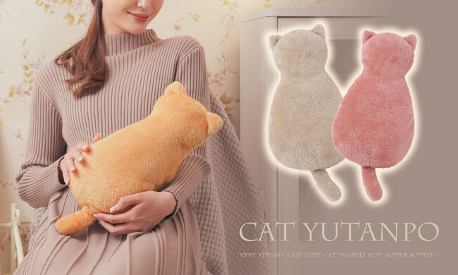 やっぱり猫が好き(ハート)(ハート) まるで本物のネコを抱いているようなあたたかさで心も体も癒される