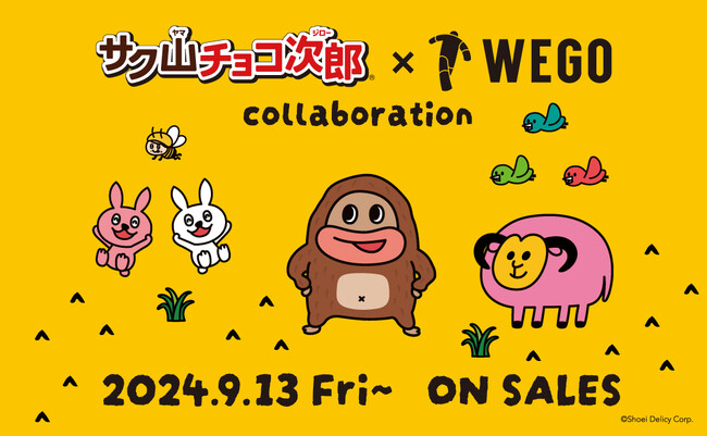 毎日をチョっと明るくするチョコビスケット『サク山チョコ次郎』とコラボレーション！