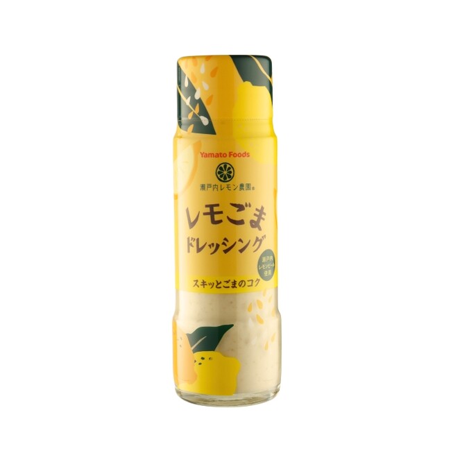 瀬戸内産レモンの魅力がギュッと！ひと味違っておもしろい『レモごまドレッシング』8月27日発売