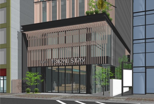 中長期滞在型ホテル「東急ステイ」広島に初進出八丁堀駅徒歩 2 分の事業地にて今月着工、2026 年 5 月開業予定