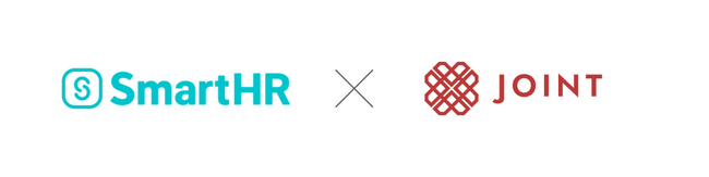 ストラテジット、SaaSベンダー向けソリューション「JOINT iPaaS for SaaS」で「SmartHR」コネクタ提供開始