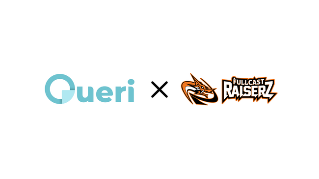 プロダンスリーグ「D.LEAGUE」のFULLCAST RAISERZがQueriに参加!