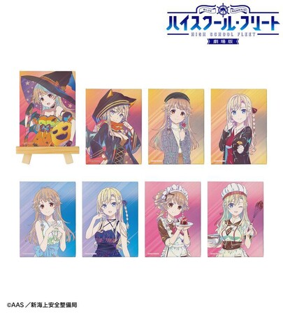 『劇場版 ハイスクール・フリート』の描き下ろし ココ・ミーナ Ani-Art clear label 第2弾 各種商品の受注を開始！！アニメ・漫画のオリジナルグッズを販売する「AMNIBUS」にて