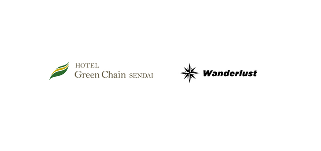 株式会社Wanderlust、松月産業株式会社と提携し価格最適化モデルの開発を開始