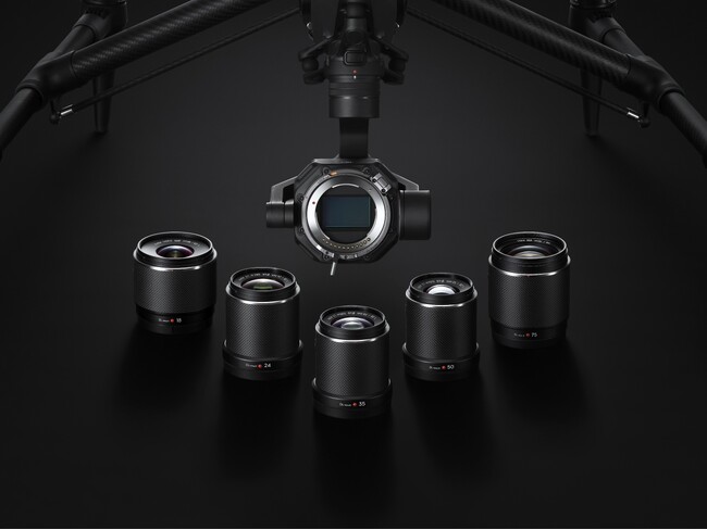 DJI、空撮体験を強化する最新の75mm F1.8レンズを発表