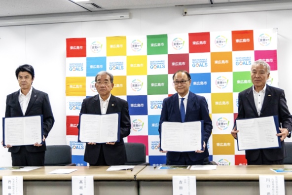 ANAファシリティーズ、そごう・西武 そごう広島店・東広島市・賀茂地方森林組合と「東広島市森林づくりパートナー協定」を締結