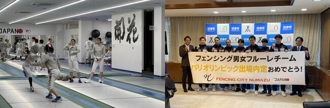 【静岡県沼津市】パリの感動が沼津に凱旋！第77回全日本フェンシング選手権大会を観戦しよう！