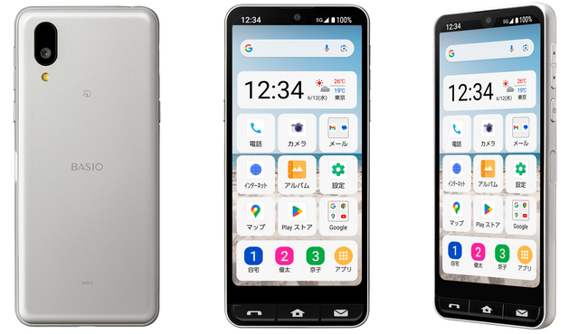 J:COM MOBILEでBASIO active2を9月4日発売開始　デジタルデバイド解消を目指し、シリーズ初「おサイフケータイ(R)」機能を搭載