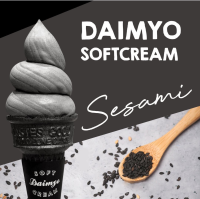 ダイミョウソフトクリームより「黒ごまソフト」が4年ぶりに復活！DAIMYO ICE CREAMの販売も開始