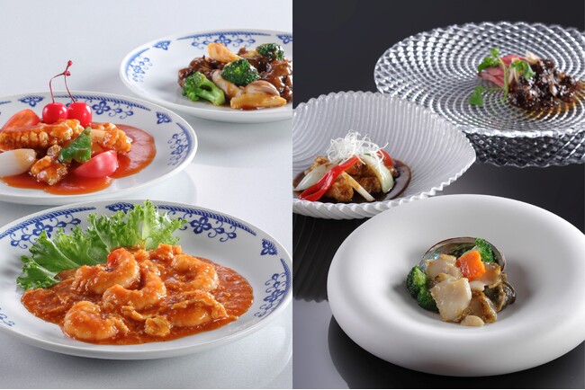 【シェラトン都ホテル大阪】「昔ながらの中華」 or 「新しい中華」どちらがお好み？中国料理 四川 リニューアルオープン20周年記念特別企画「中国料理 美食の往古来今【昭和 or 令和】」販売