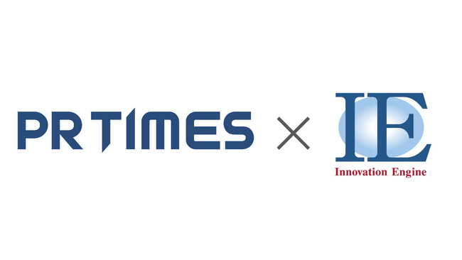 AI・グリーンテック投資IEファンドへ出資と投資先PR支援で協力　PR TIMES、イノベーション・エンジンと業務提携