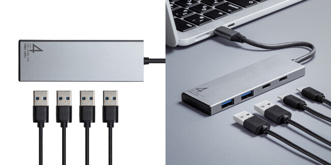 軽くて薄い！持ち運びに便利なUSB 10Gbpsに対応したtype-C接続のUSBハブを9月4日に発売