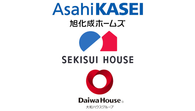 旭化成ホームズ、積水ハウス、大和ハウス工業３社協働 在来樹種の都市緑化でネイチャー・ポジティブの実効性とシナジーを実証