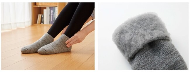 履き心地がよく、保温効果が高い「DCM すごいむにゅ感ソックス」を新発売
