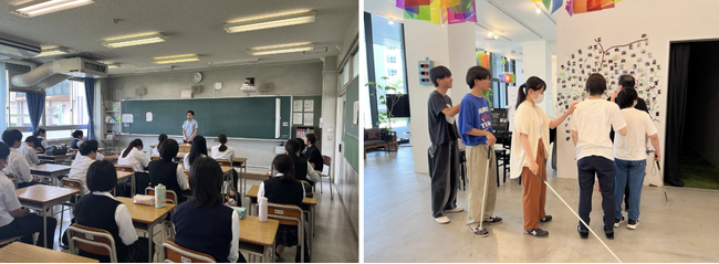 ダイアログ・イン・ザ・ダーク、東京都「インクルーシブな学び東京コンソーシアム」に参画。都立高校向けに視覚障害者による講演会と体験プログラムを実施