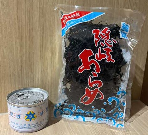 日比谷しまね館で「隠岐フェア」を9月7日(土)~9月8日(日)に実施!