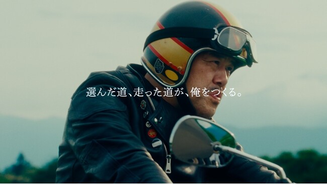 『BDSバイクセンサー』新CMが9月6日(金)より全国で放映開始