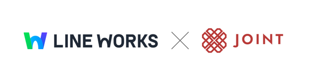 ストラテジット、SaaSベンダー向けソリューション「JOINT iPaaS for SaaS」で「LINE WORKS」コネクタ提供開始