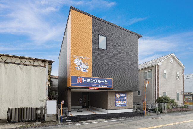 不動産小口化商品「ハローAct」で初となる関西エリアの物件「ハローAct茨木学園南町任意組合」の組成が完了