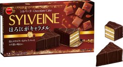 ブルボン、人気のスイートチョコレートとキャラメルの味わい　「シルベーヌほろにがキャラメル」を9月10日(火)に新発売！