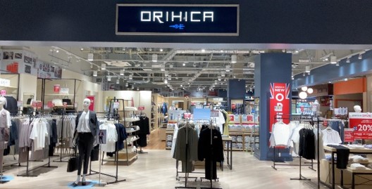 岐阜県の大型ショッピングセンター 「イオンモール各務原インター」 にORIHICAが出店!