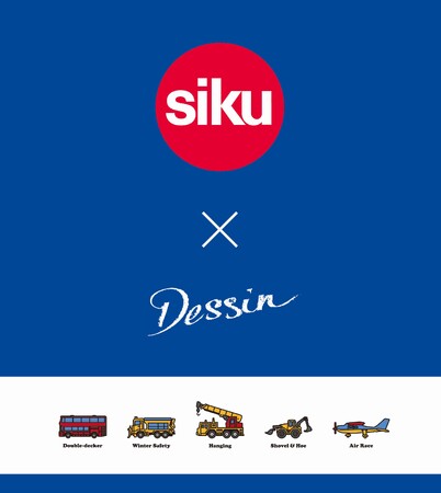 【Dessin】ドイツのミニチュア・カーブランド「siku（ジク）」とのコラボアイテム第二弾を9月5日（木）より発売