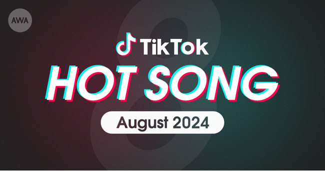 Jimin「Who」やこっちのけんと「はいよろこんで」など、8月にTikTokで話題を集めた「HOT SONG」プレイリストを「AWA」で公開
