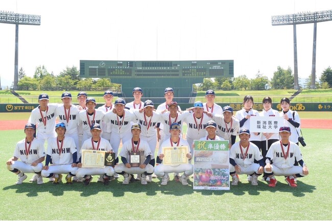 【新潟医療福祉大学】軟式野球部創部初！全日本大学軟式野球選抜大会SUMMER CUP準優勝