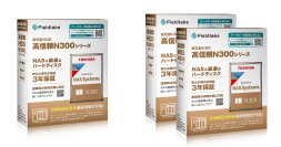 東芝製 N300シリーズ採用　フィールドレイク東芝N300 NAS HDD取扱開始