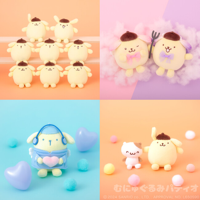 いろんな衣装を着たポムポムプリンがかわいい(ハート)ポムポムプリンより「クローバーシリーズ」＆「むにゅぐるみマスコット」の新商品が9月6日(金)～対象店舗で発売開始！