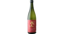 蔵元と一緒に創り上げる、ワインのように世界で愛される日本酒「Craft Sake-CASUAL SAKE-」シリーズより、越つかの酒造「飛来 純米大吟醸」新発売